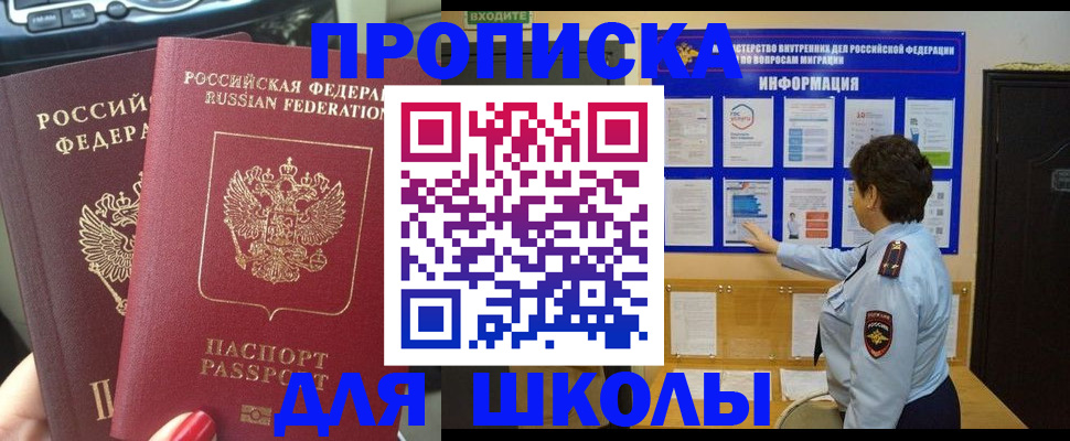 форма 3 в Семилуках